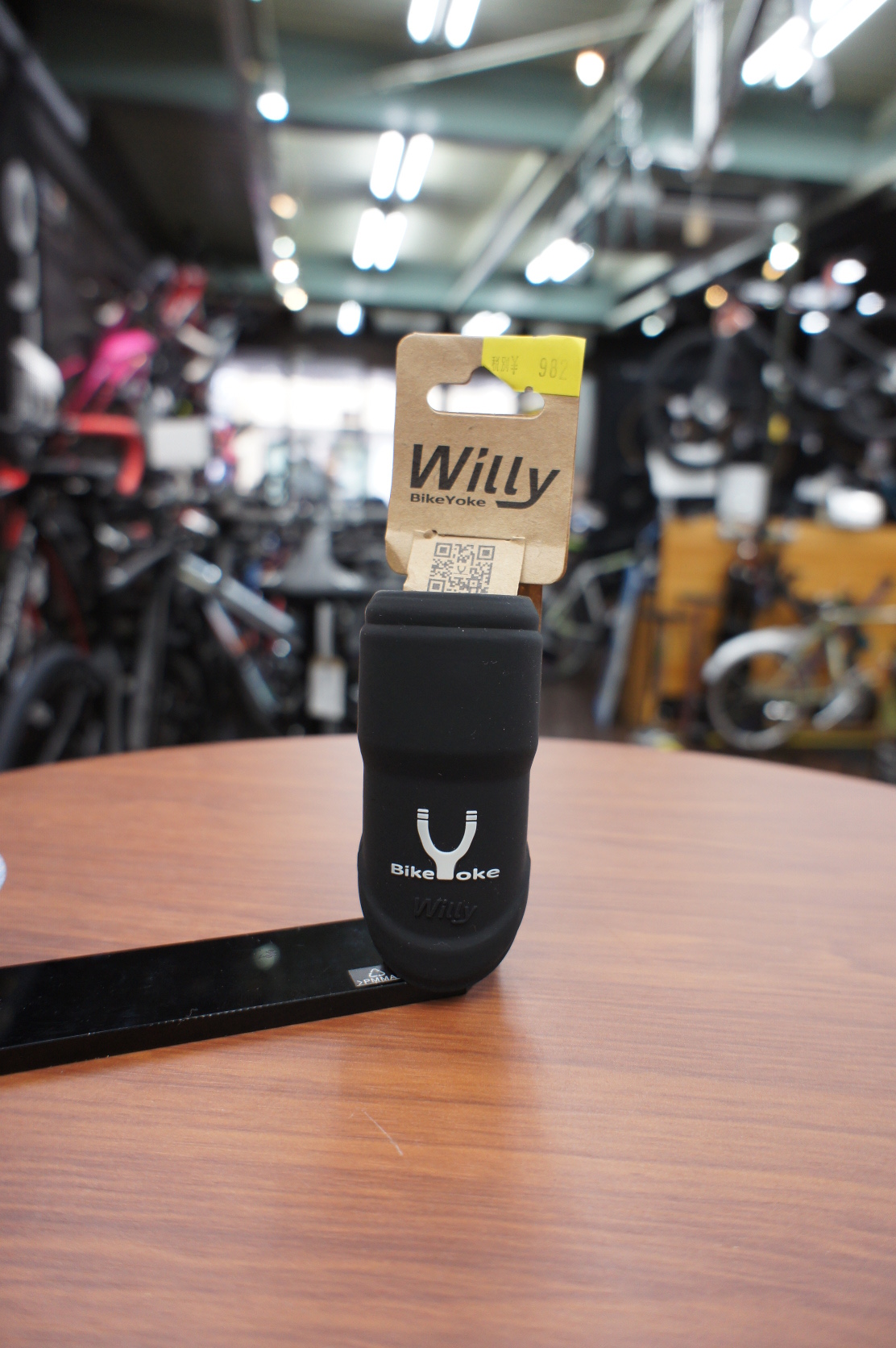 Bike Yoke Willy BICYCLE PRO SHOP なかやま