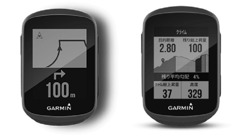 Garmin Edge130 Plus | BICYCLE PRO SHOP なかやま