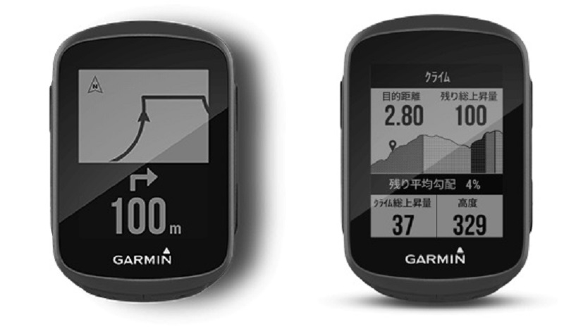 GARMIN EDGE 130 PLUS ガーミン サイクルコンピュータ