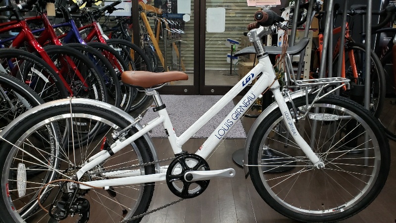 なかやま 自転車