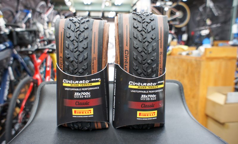 PIRELLI CINTURATO GRAVEL M 700×35 チューブレスレディ | BICYCLE PRO