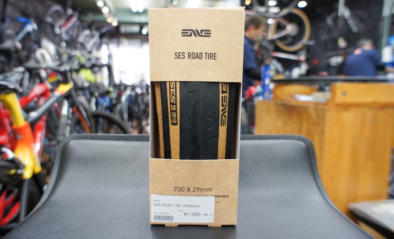 ENVE SES ROAD TIRE 700×29mm | BICYCLE PRO SHOP なかやま