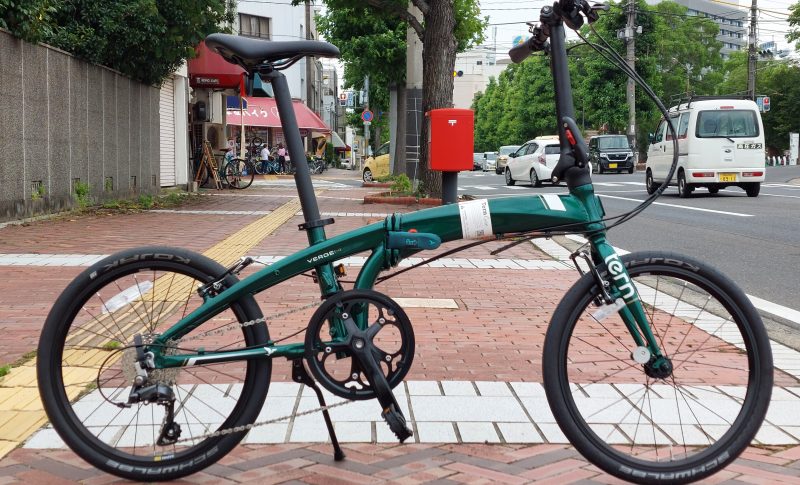 TERN Verge N8 入荷 | BICYCLE PRO SHOP なかやま