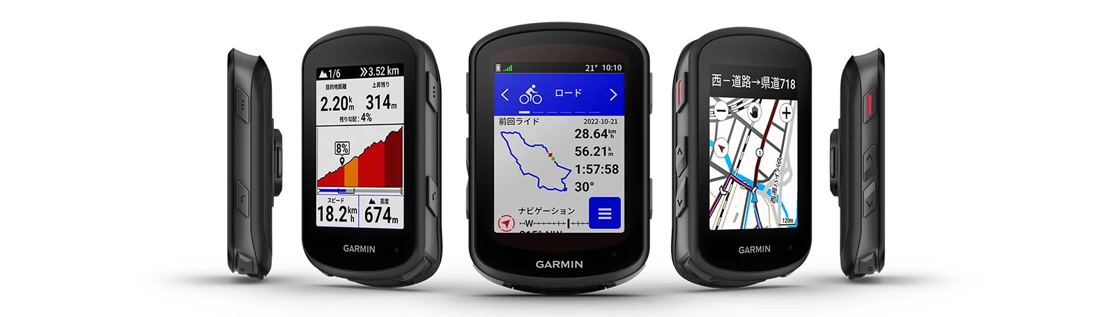 garmin_edge540_01.webp
