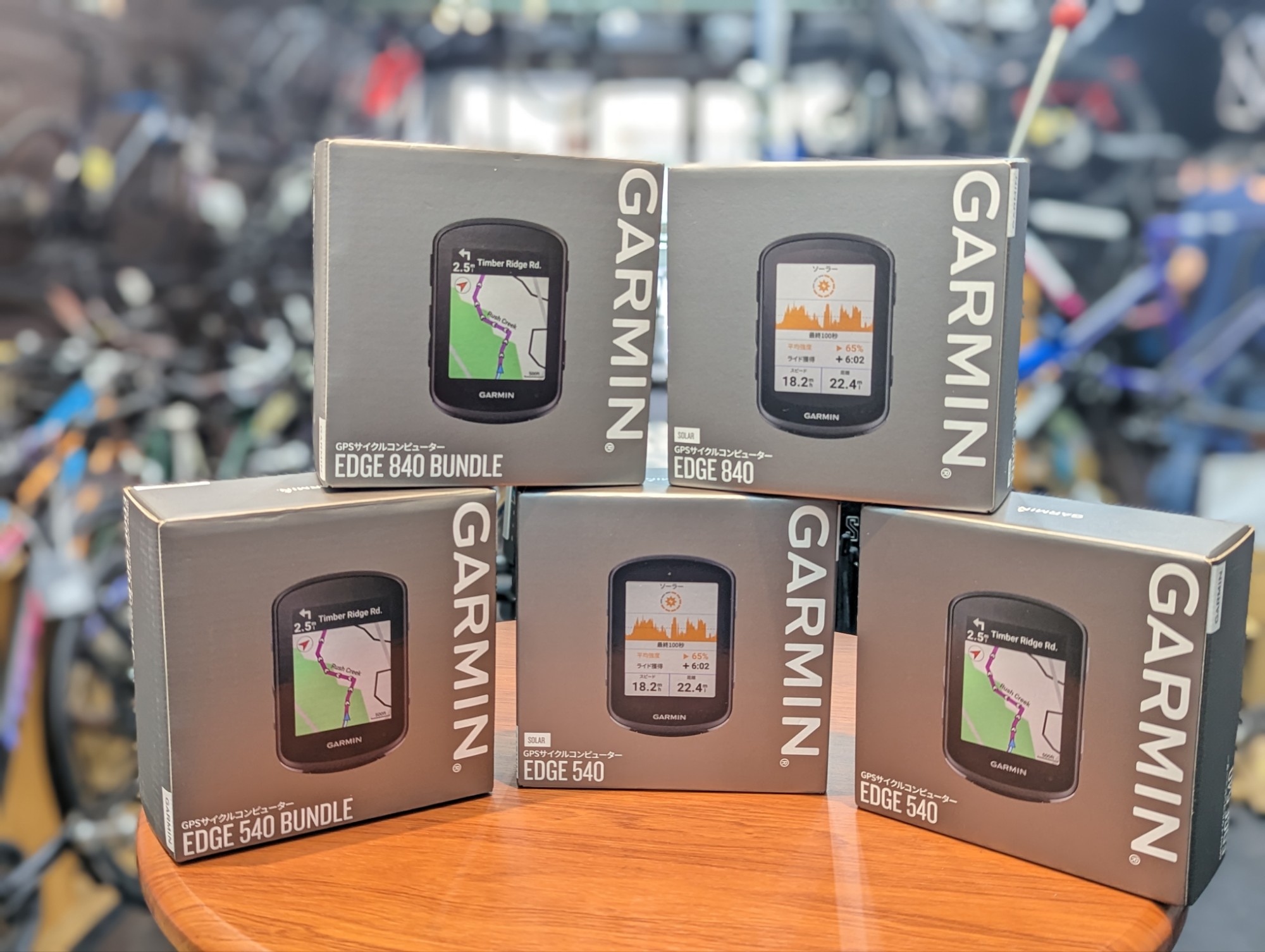 GARMIN EDGE540/840シリーズ発売開始！ | BICYCLE PRO SHOP なかやま
