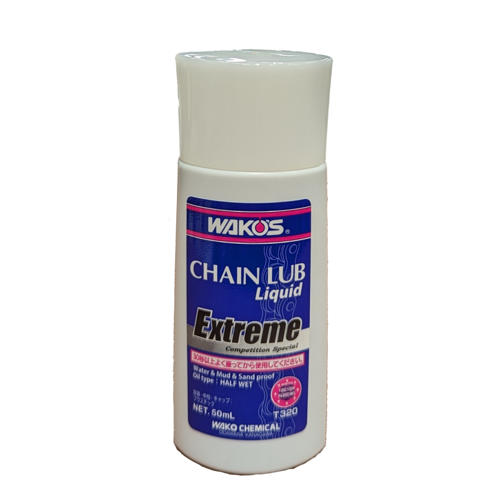 WAKO’S CHAIN LUB Liquid Extreme CL-EX | BICYCLE PRO SHOP なかやま