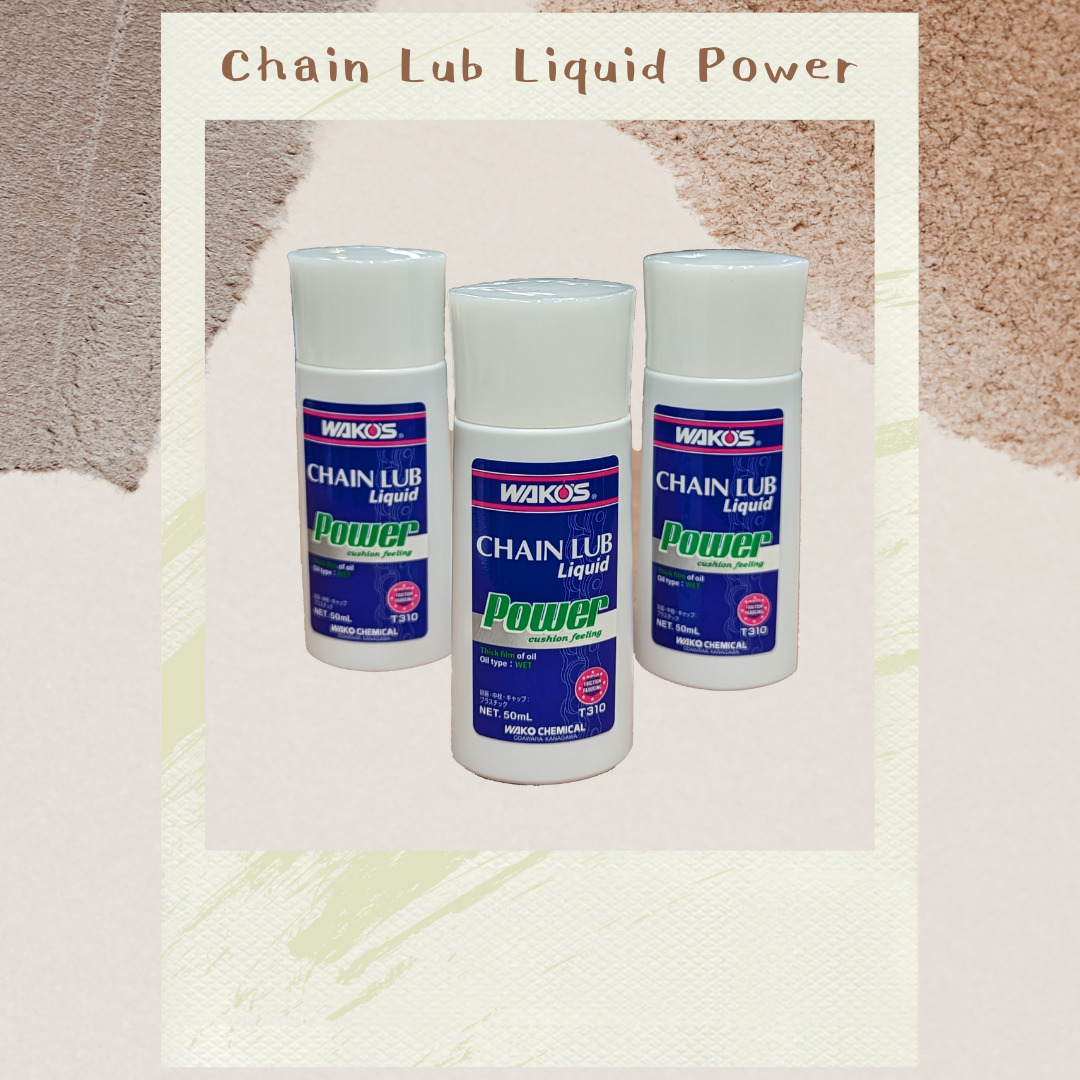 WAKO'S CHAIN LUB Liquid Power CL-P | BICYCLE PRO SHOP なかやま