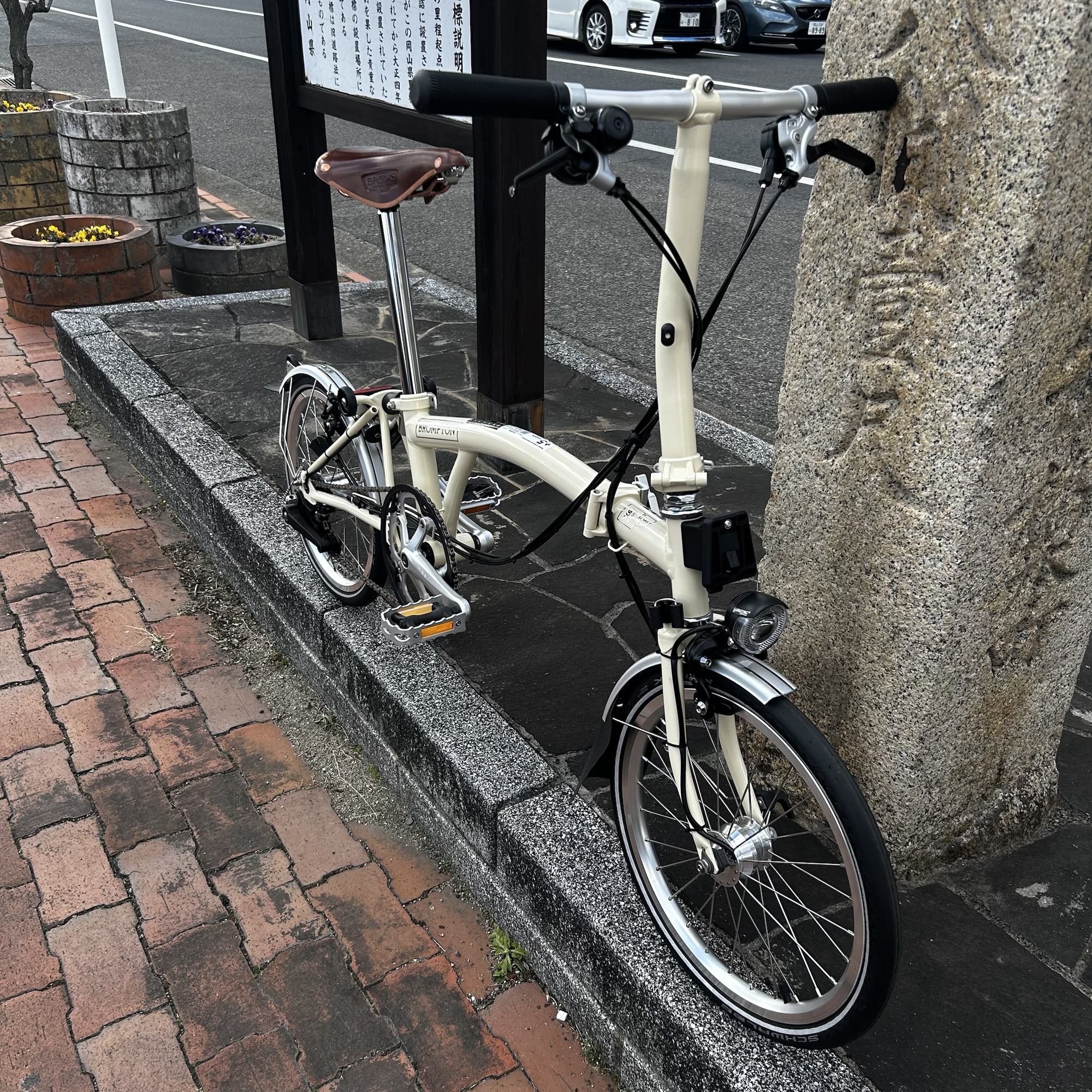 BROMPTON C-Line Classic Edition Pall Mall White S6L BROMPTON C-Line Classic Edition Pall Mall White S6L