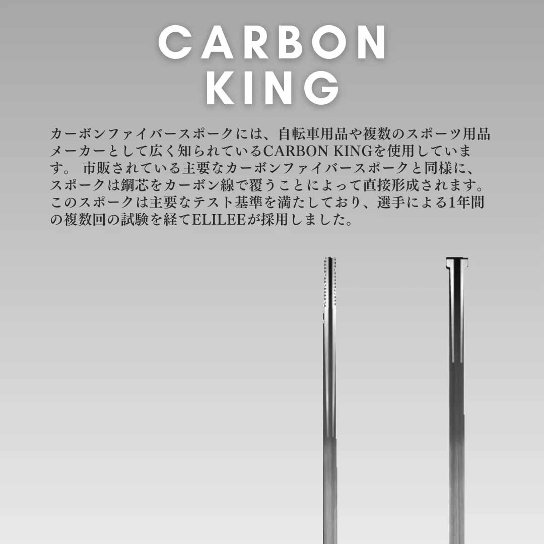 BICYCLE PRO SHOP なかやま