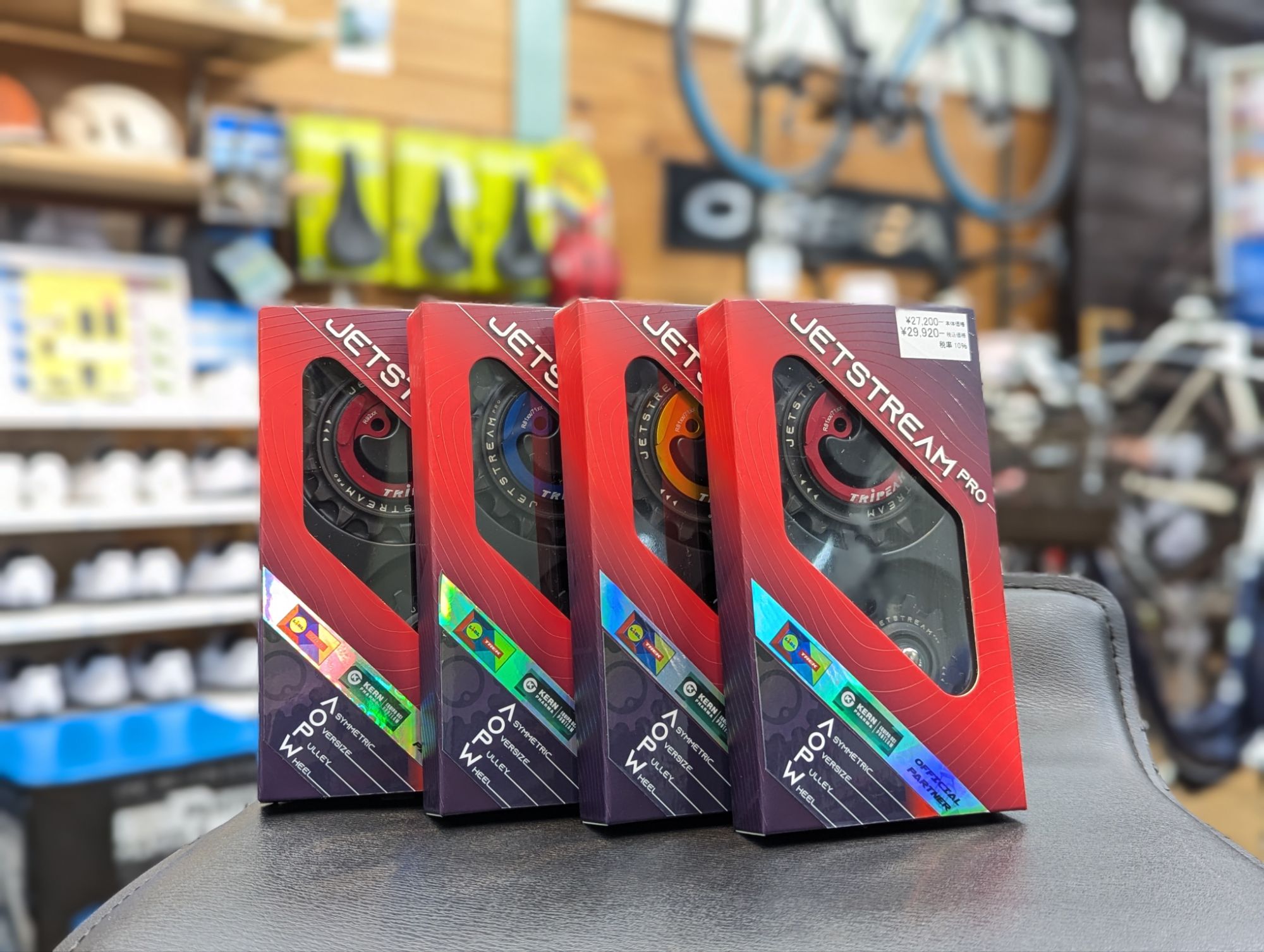 Epic45 / Fragment #3　限定500 密かに話題のビックプーリーTRiPEAK | BICYCLE PRO SHOP なかやま