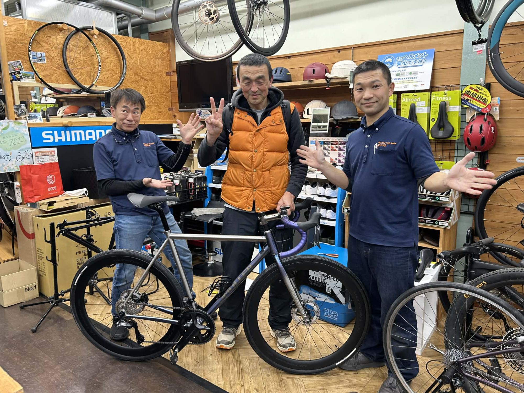 MULLER VIA(550) なかやまカスタム | BICYCLE PRO SHOP なかやま
