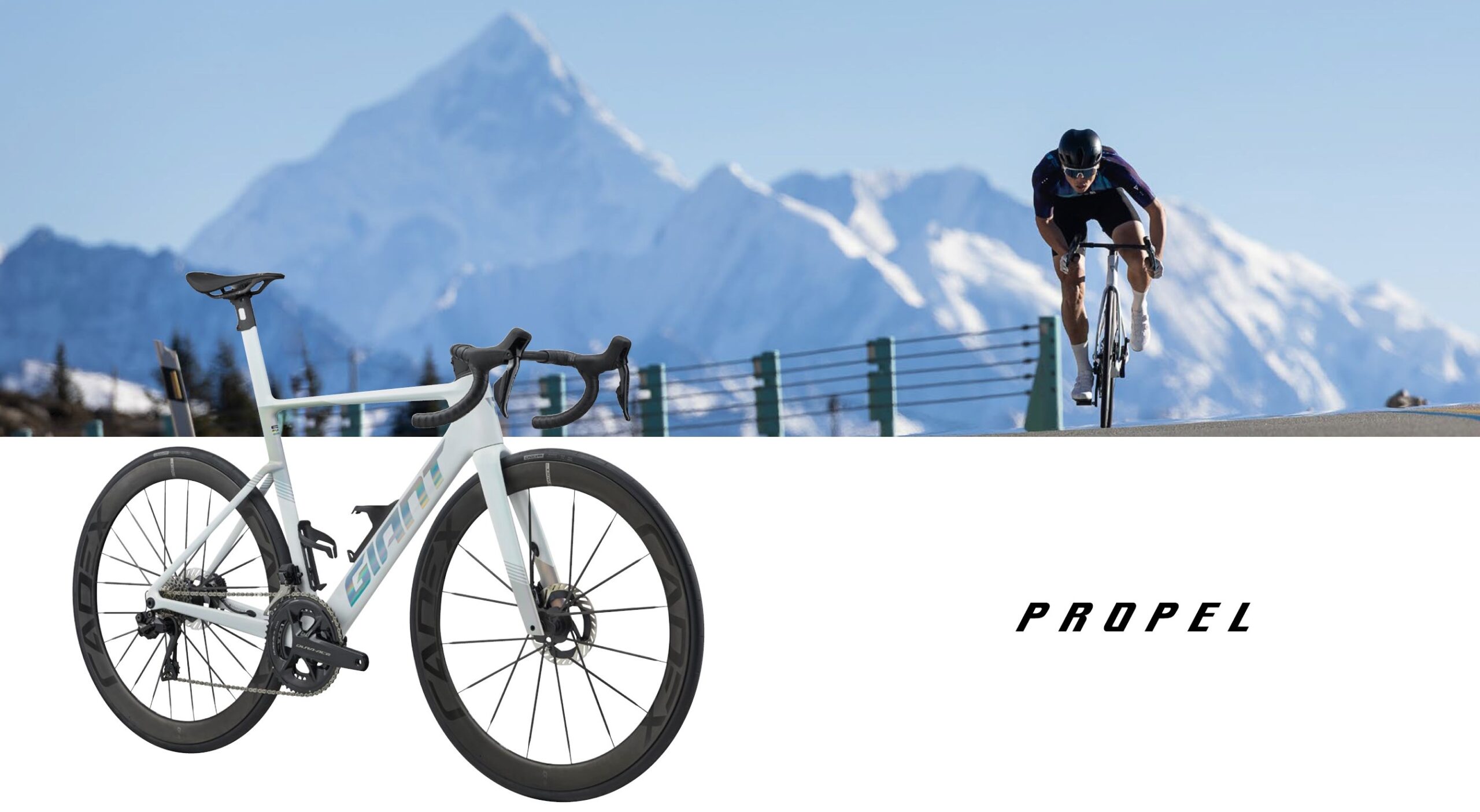 New GIANT PROPEL AdvancedSL,AdvancedPro,Advancedの3グレードが第4