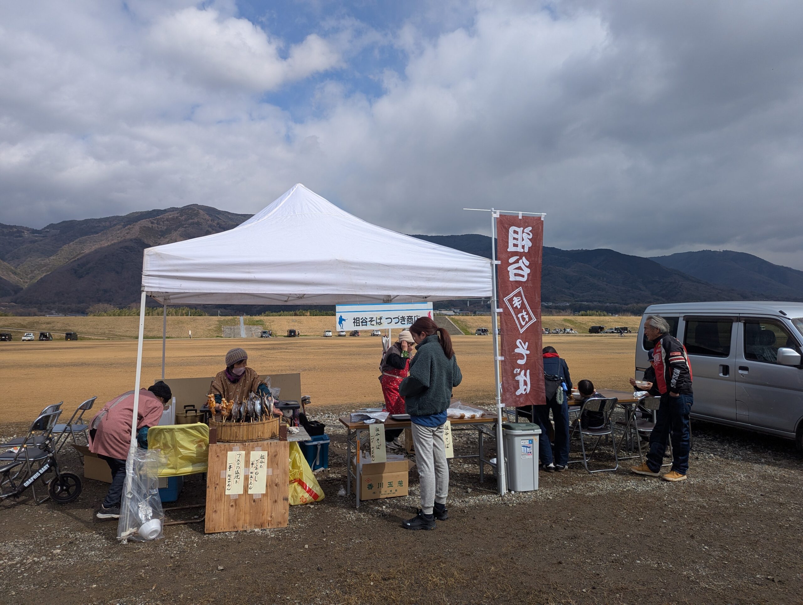 BICYCLE PRO SHOP なかやま