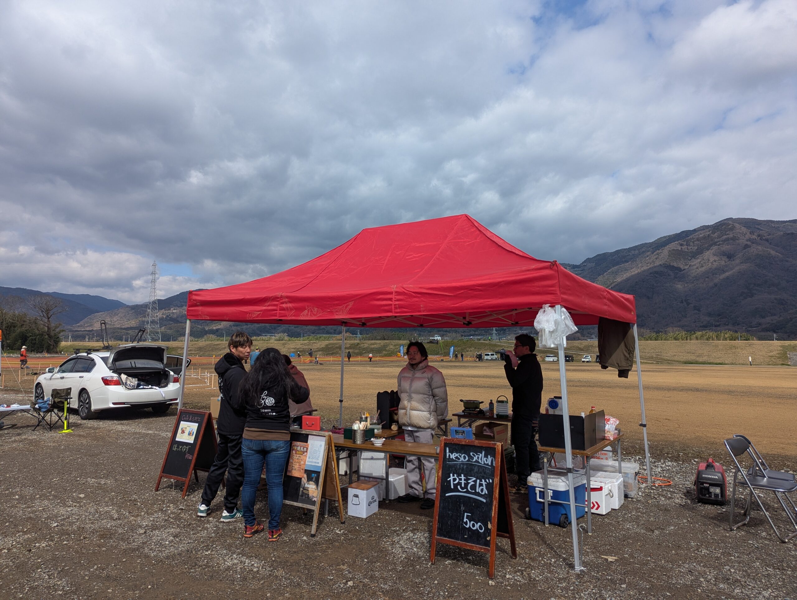 BICYCLE PRO SHOP なかやま