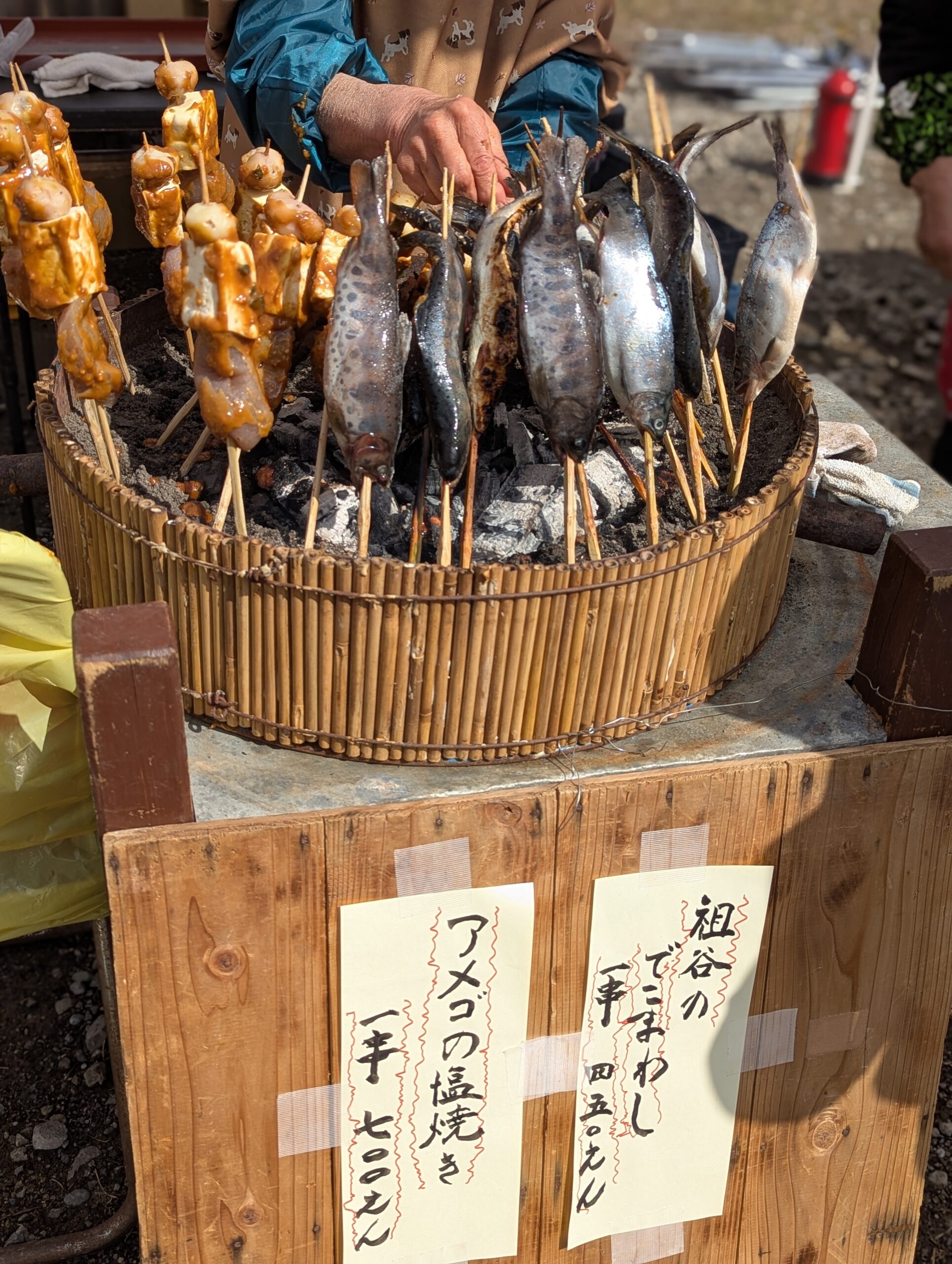 BICYCLE PRO SHOP なかやま